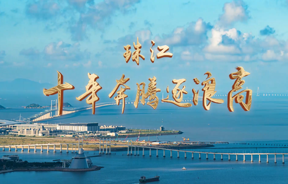 �齭ί-ʮ�걼�����˸�