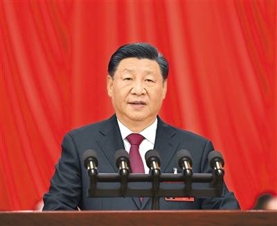 Xi Jinping: Hold high the great banner of socialism with Chinese