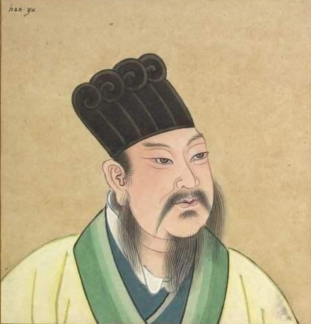 2.韩愈.png