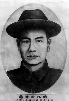 23.范云梯.jpg