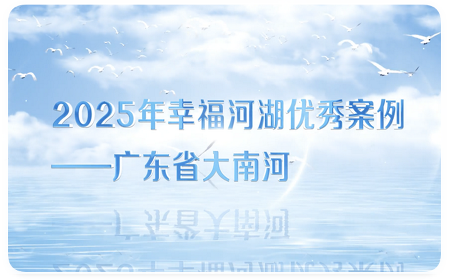 W020260129605329984814.png