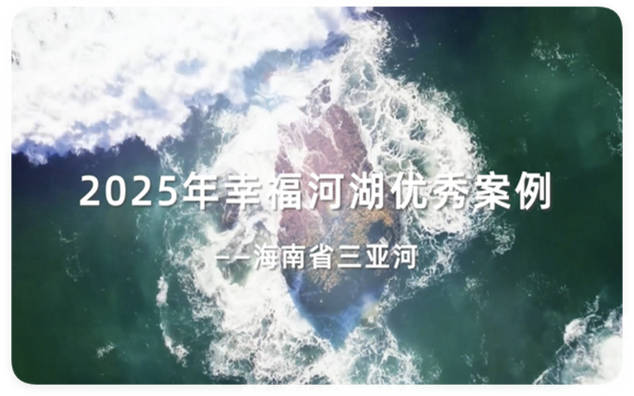 W020260129612293332073.png