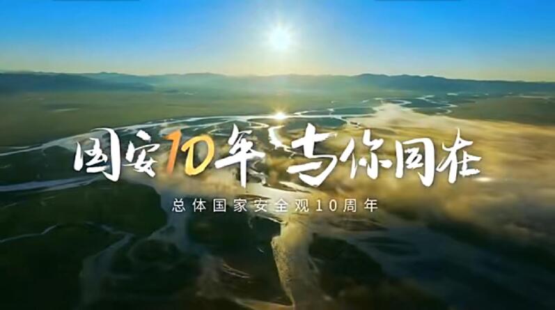 QQ截图20240415145406.jpg