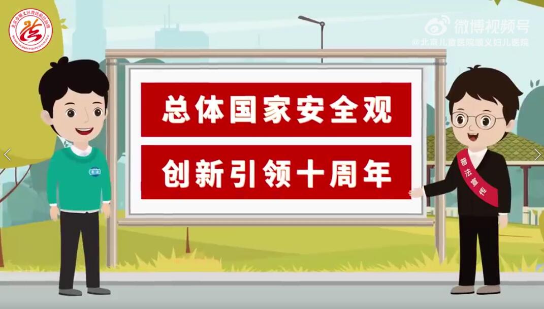 QQ截图20240415145829.jpg