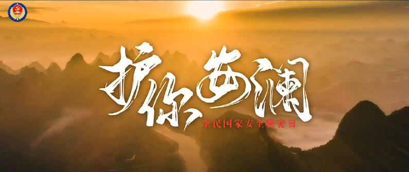 QQ截图20240415150956.jpg