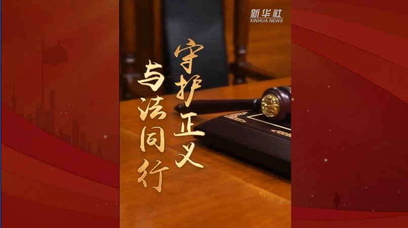 QQ20241205-143417.png