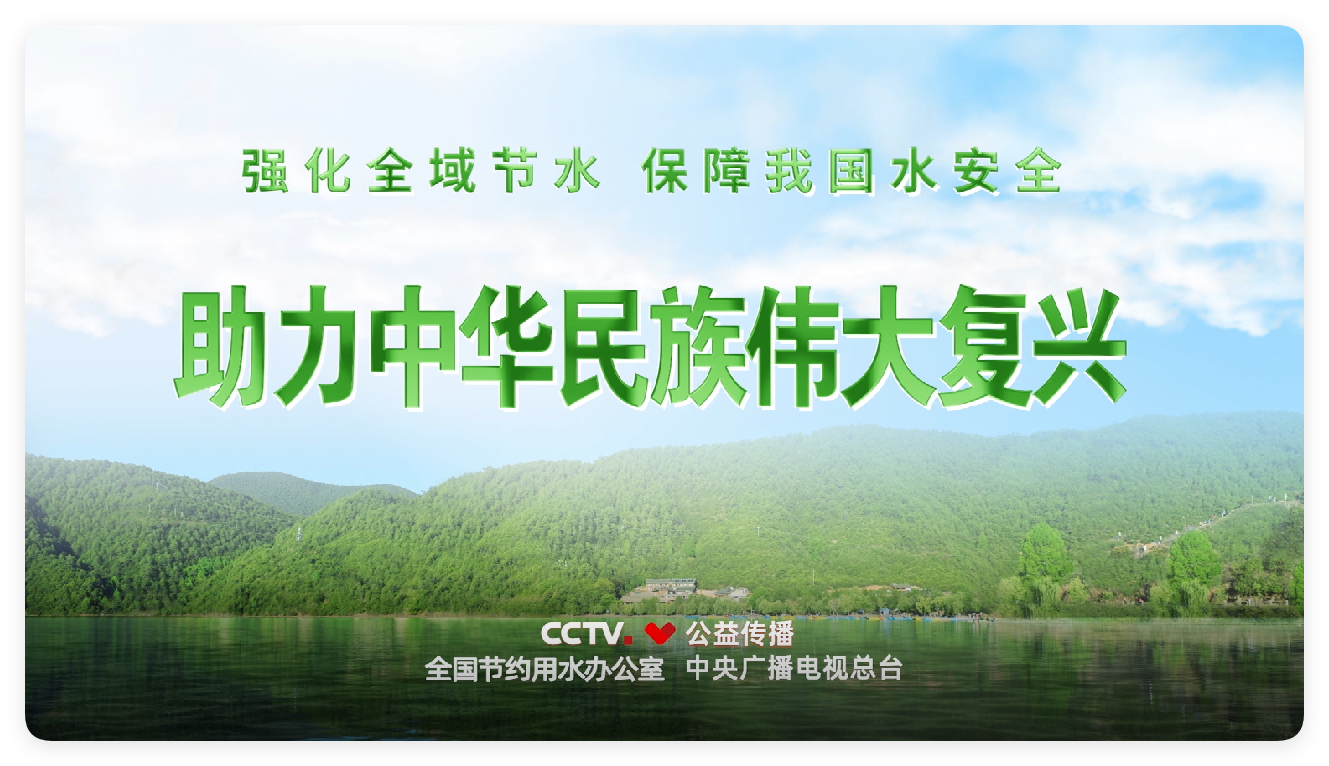 QQ_1742798713339.png